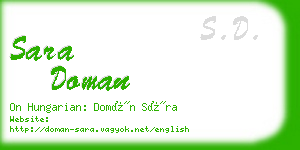 sara doman business card